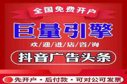 百度广告投放策略：成功案例解析
